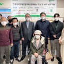 한국지체장애인협회 앞 이미지