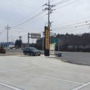 오리박사농원 이미지