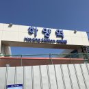 커피키친한일 | 경산 하양 대형 카페 커피키친한일 후기