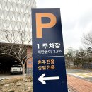 투게더투어 - 중구 퇴계로4길 38 | 천안웨딩홀투어 비교 후기｜티웨딩 투게더홀 보고 바로 계약한 이유!!