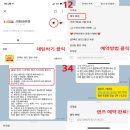 으뜸50 안경콘택트 건대점 이미지