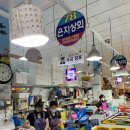 은지수산2 네이버블로그