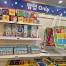 커넥트현대 부산점 지하2층 식품관 | 커넥트 현대부산💜넘버블럭스 팝업스토어🩷, 기대했는데 조금 아쉬웠던 후기