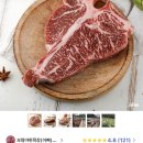 야현목장 이미지