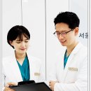 서울길치과의원 이미지