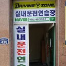 CU 경남대점 네이버블로그