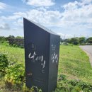 헬로남생이 제주여행 <b>남생이</b>못오리도 볼 수 있는 제주조천카페 <b>헬로</b><b>남생이</b> 주차O