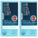 닥터한스