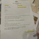 힐링카운티 17동 | 고창 가족 여행 힐링카운티 숙박 후기