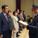 청도군농업기술센터 이미지