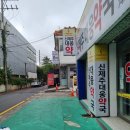 신제주대웅약국 | [제두] 연동맛집 루비식당