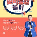 전남공예교육원