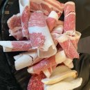 온누리셀파워 이미지