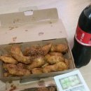 교촌치킨호수점
