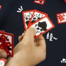 강*숙 - 미추홀구 숙골로8번길 40-19 | 강*숙