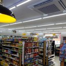 이마트24  대구범어점 이미지