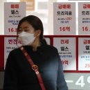 급매물부동산공인중개사사무소 이미지