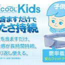 한스 메디칼 이미지