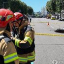 서부도로사업소 이미지