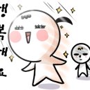 명작행정사사무소 이미지