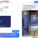 337부동산중개 | 천호7구역 천호동 338, 천호동 337 일대 가로주택정비사업, 모아주택 추진 중 한강변 빌라 투자 후기
