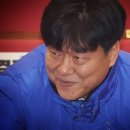 새마을금고, ‘양문석 딸 11억 사기 대출’ 의혹 조사한다 이미지