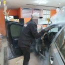 E편한세차장 이미지