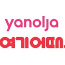 여기어때 이미지