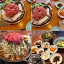 서울불고기식당 - 서구 | 서울불고기식당