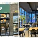 보드람치킨은계지구점 네이버블로그