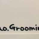 바오그루밍 이미지