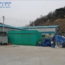 음현리마을회관 네이버블로그