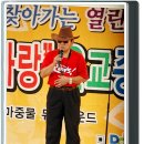 대동사회복지관 이미지