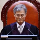 공수처, ‘이재명 파기환송’ 조희대 수사 착수 이미지