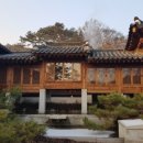 한국가구박물관 네이버블로그