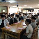 양산제일고등학교 이미지