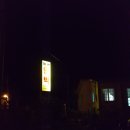 팽목민박 이미지