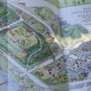 난지천4(놀이터) 이미지