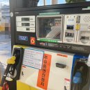 신명주유소 이미지