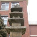 남중동오층석탑 이미지