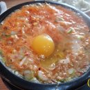 현대옥(영동점) 이미지