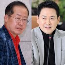 드림라인(329)[스크린] 이미지