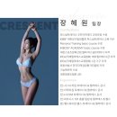 헬스보이짐&필라걸 을지로점 네이버블로그