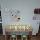 충북옥천국공립단설삼양유치원책상의자.(배전함커버박스.유치원책상.유치원수납장.예쁜수납장.원목장.유치원가구.) 이미지