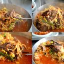 진미불고기 티스토리