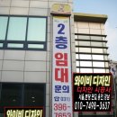 주식회사 한강무역