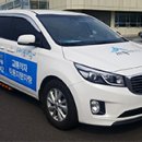 세종누리콜 이미지