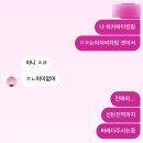 세종푸드캠프 | Lighter & Princess