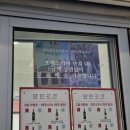 CU산성포레스티아점 이미지