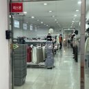 용인지프하우스 | 기흥 용인 패션웨어하우스 한섬아울렛 방문 후기